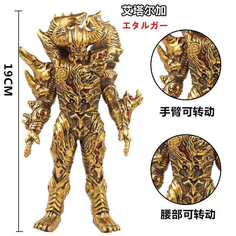 New Godzilla Soft Glue Monster Series Action Figure  King Of Monsters PVC Soft Rubber Model Toy Kid Gift