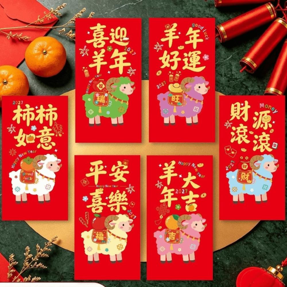 6 Stück/Set Glücksrote Umschläge Goldfolien-Design Bargeldgeschenk-Umschläge Frühlingsfest