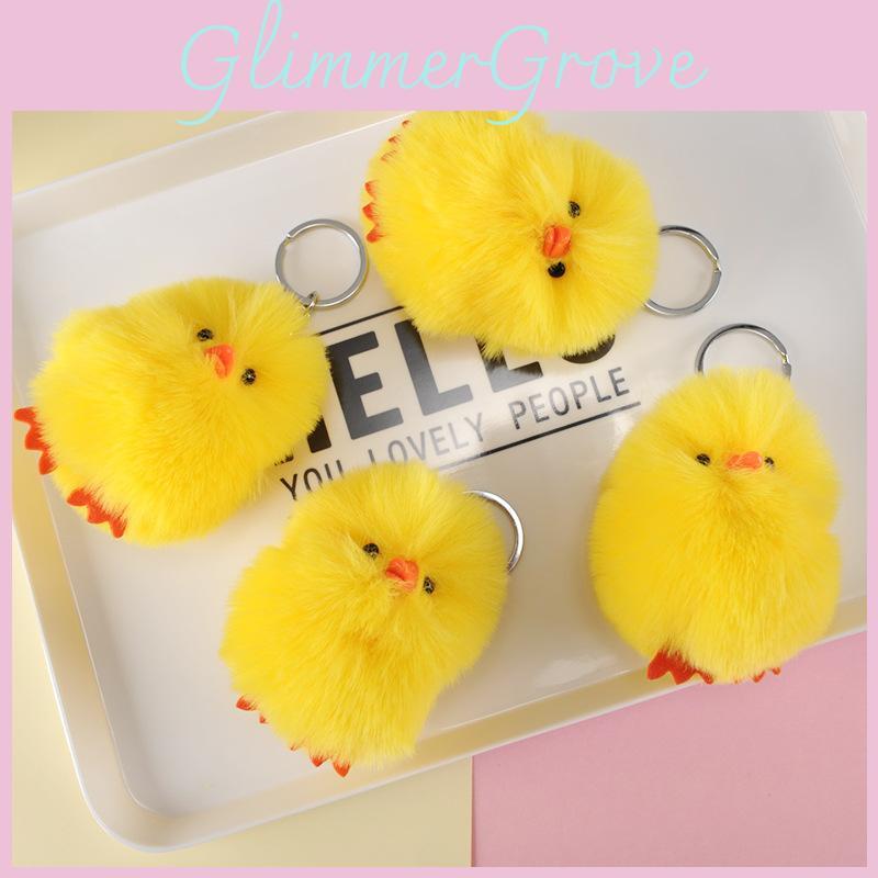 Cute Yellow Duck Plush Keychain Stuffed Toy With Pp Cotton Filling For Kids
