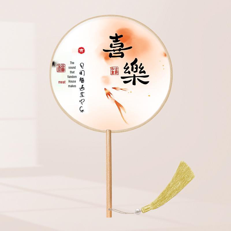 Girls' Summer Hanfu Dance Fan: Long Handle, Double-Sided Embroidered Round Fan for Traditional Costume