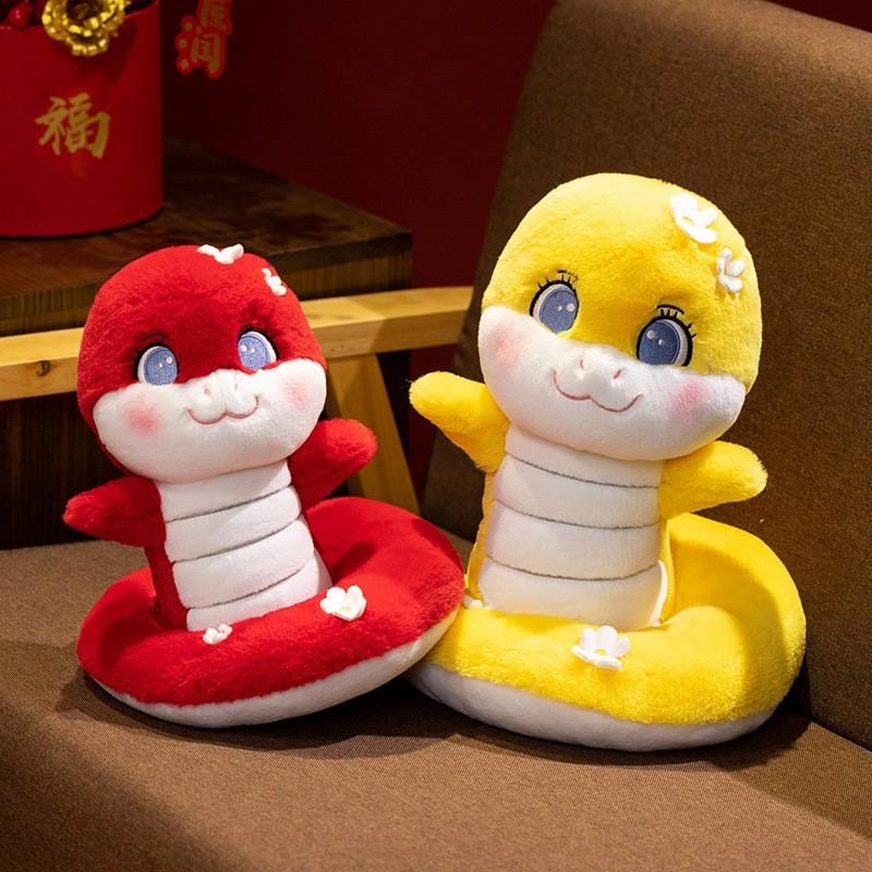 And Soft Colorful Plush Flower Snake Stuffed Animal Great For Personalization As Gifts Corporate