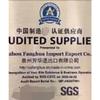 Transmission Shaft Hanger for Great Wall Wingle 3 5 6 Steed V200 V240 Drive Shaft Bridge Bearings 2202030-P00