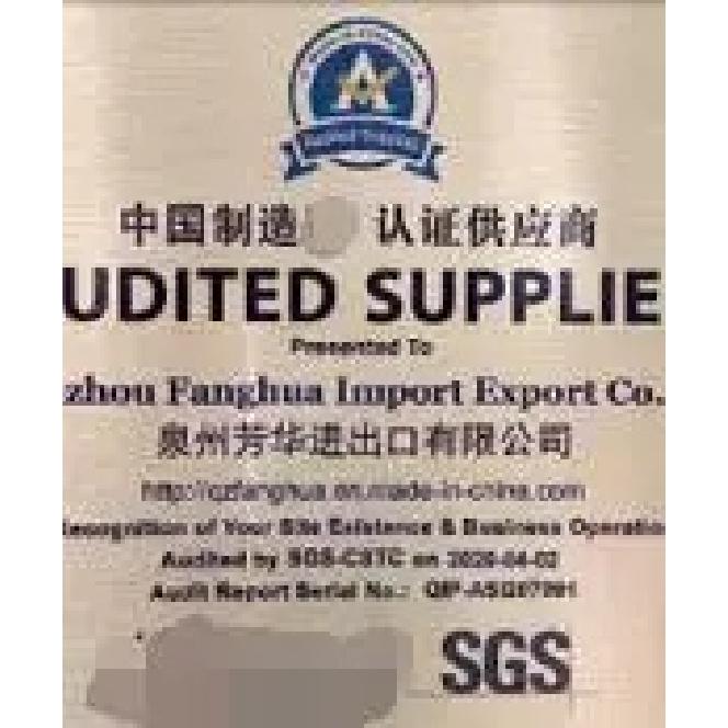 Transmission Shaft Hanger for Great Wall Wingle 3 5 6 Steed V200 V240 Drive Shaft Bridge Bearings 2202030-P00