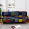 Universal Printed Sofa Cover for Armless Folding Sofas
