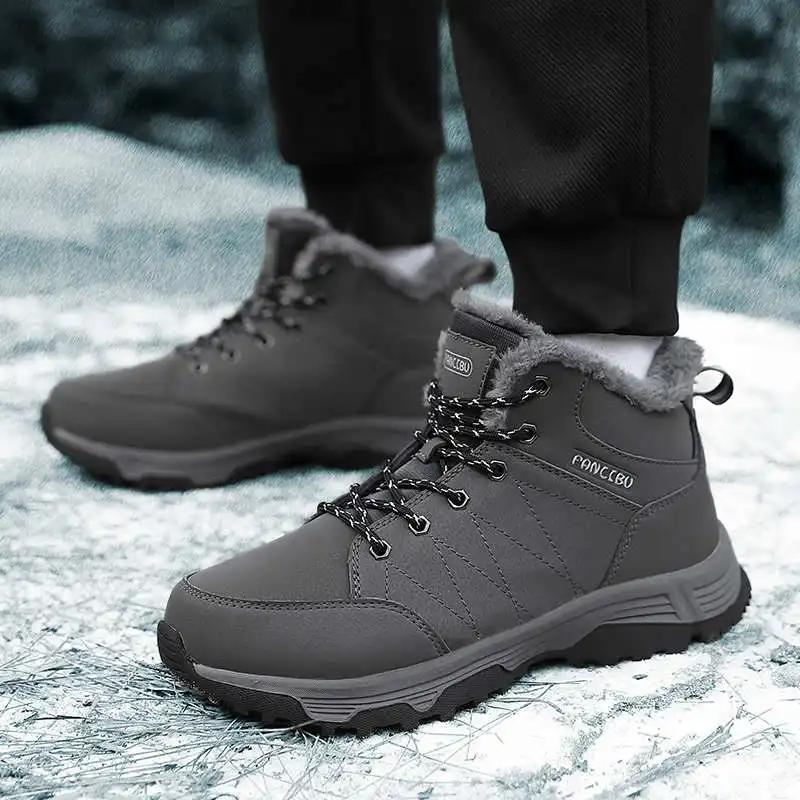 Fashion Very Warm Round Nose Ladies Summer Shoes Vulcanize Women's Different Sneakers Wine Boots Sports Branded Badkets School