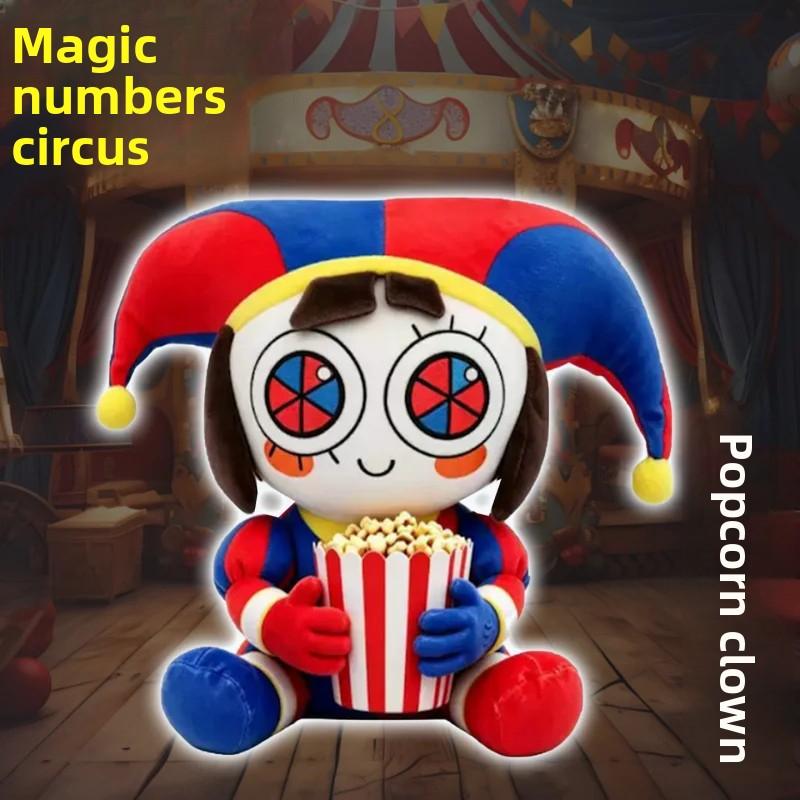 The Amazing Digital Circus Ruby Frog Plush Doll Cute Cartoon Plush Animal Doll Toy Home Decoration Collection Birthday Gift