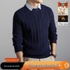 Men's Youth Fashion Cable Knit Sweater - Thick, Casual, Comfortable Two-Piece Pullover