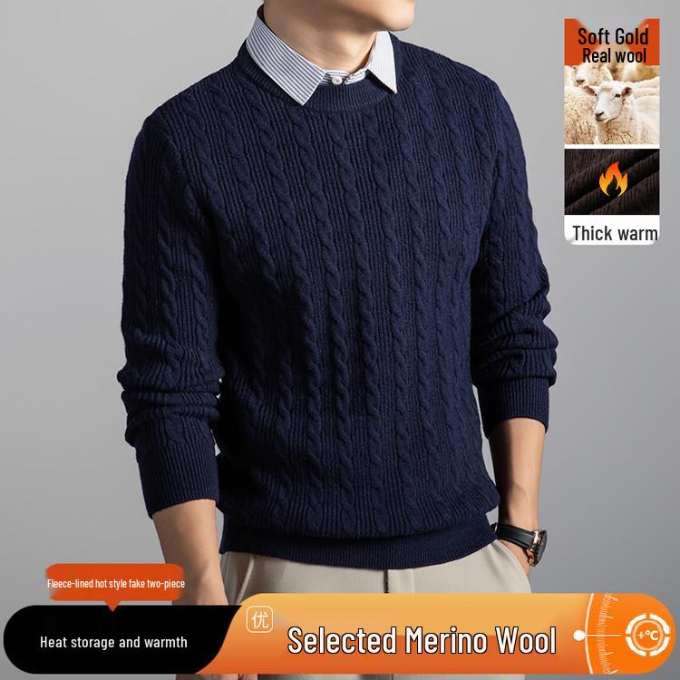 Men's Youth Fashion Cable Knit Sweater - Thick, Casual, Comfortable Two-Piece Pullover