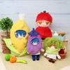 Naitou Design Plush Costumer Vegetable Series Eggplant S Plush Toy Clothes Fits Plush Toy Head Circumference 18cm Waist Circumference 15cm Size
