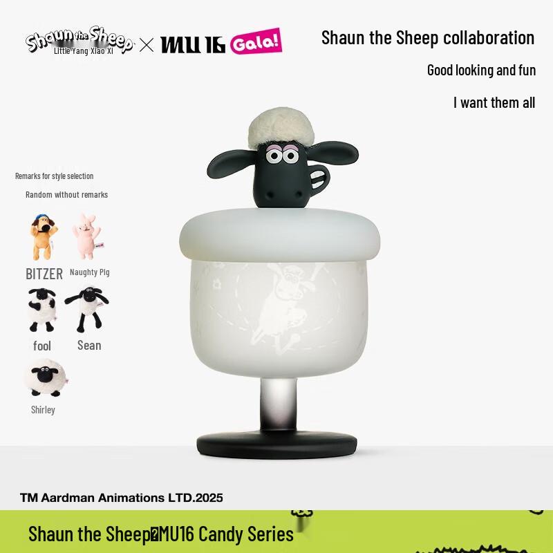 Shaun the Sheep Crystal Glass Cup