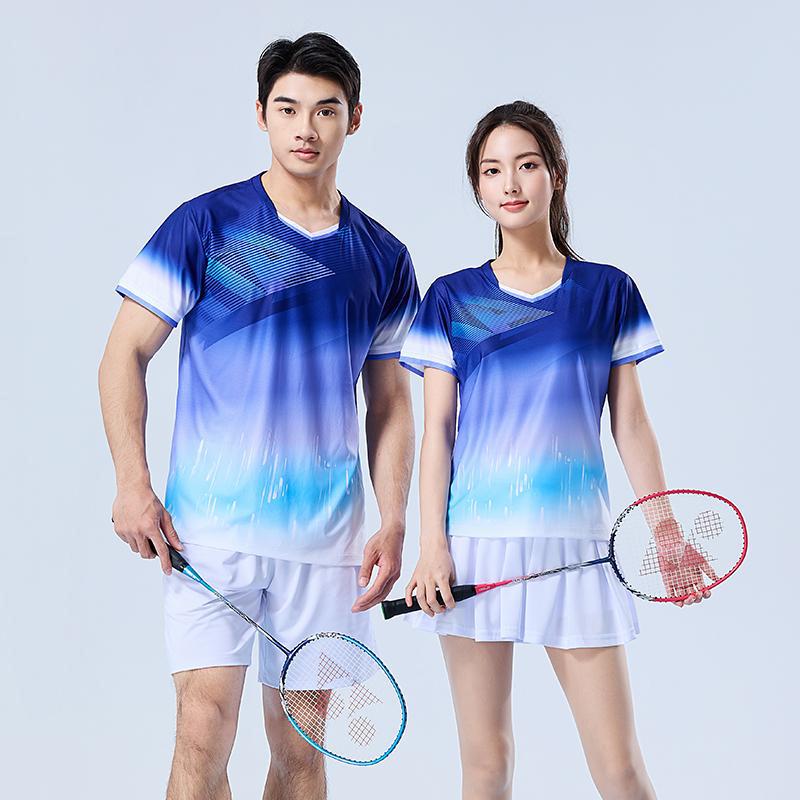 Premium Quick-Dry Badminton Jersey Set - Unisex Short Sleeve Team Uniform for Competition & Training