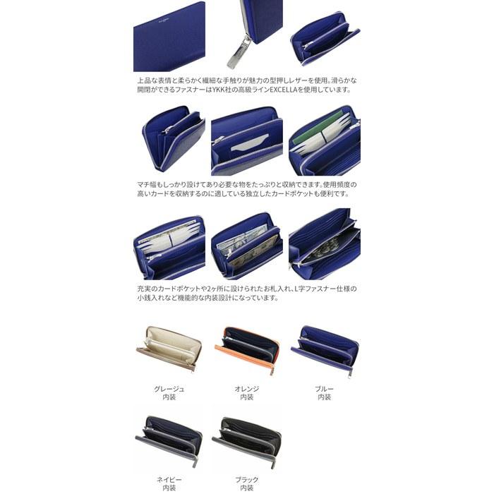 [Pelle Morbida] Wallet Navy PM-BA311-NV 10cm X 19cm X 2.5cm