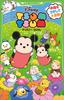 Disney Tsum Great Adventure In Search of Tsubasa Tsum Friends! (Kadokawa Bunko)