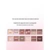 Perfect Diary Explorer 12-Color Eyeshadow Palette
