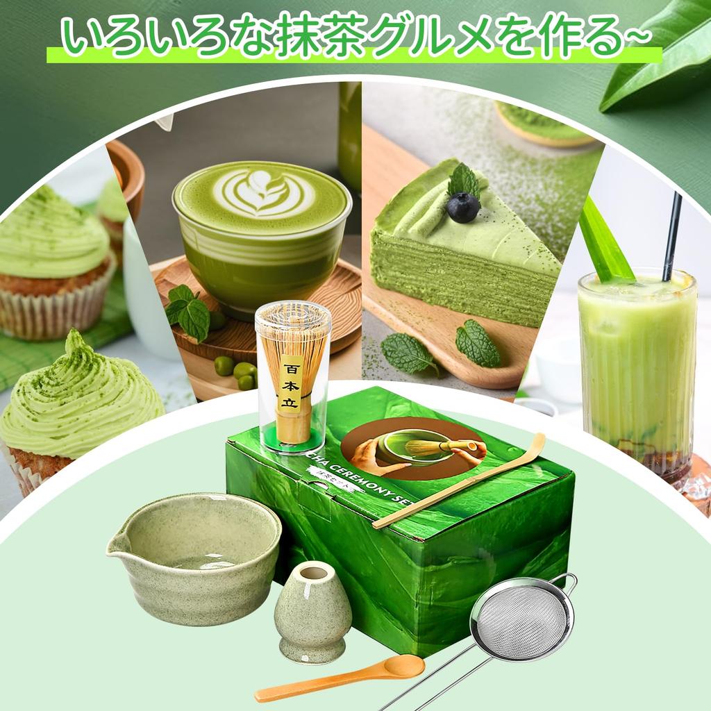 Matcha Tea Ceremony Set, 6-Piece Set Including Tea Bowl, Chawan (Tea Whisk), and Chashaku (Tea Scoop), Traditional Tea Utensils, Ideal for Beginners