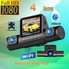 M80 Pro 4-Channel Dash Cam with Four Lenses, 1080P HD, Infrared Night Vision, and Parking Monitor