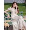 French Design Square Neck Puff Sleeve Maxi Dress