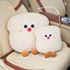 Cartoon car headrest waist plush cute car waist pillow four seasons universal car neck pillow