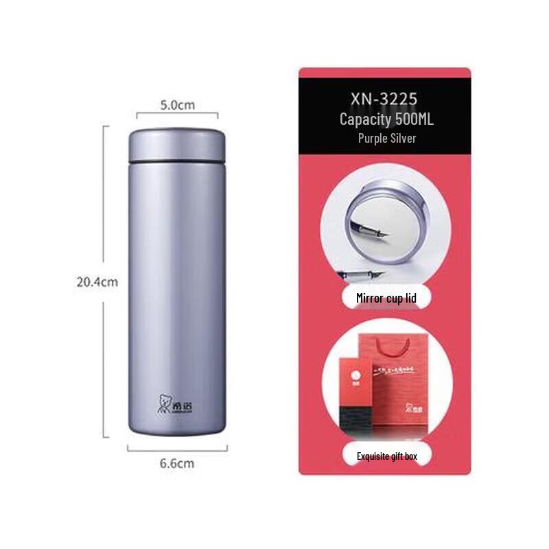 Xeno 304 Stainless Steel Vacuum Thermos Mug