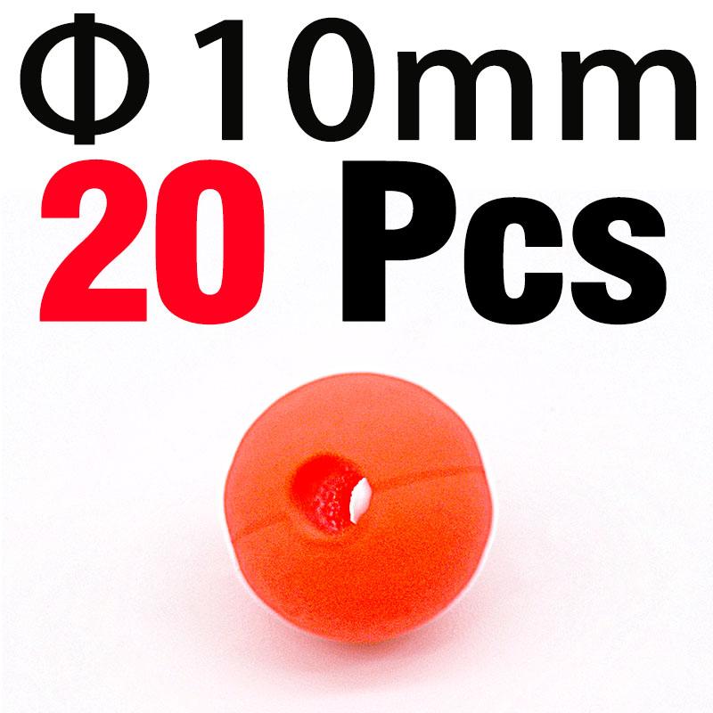 MNFT 20Pcs Foam Floats Ball Beads Pompano Float Bottom Rig Rigging Material for Saltwater Freshwater Fishing Fake Bait
