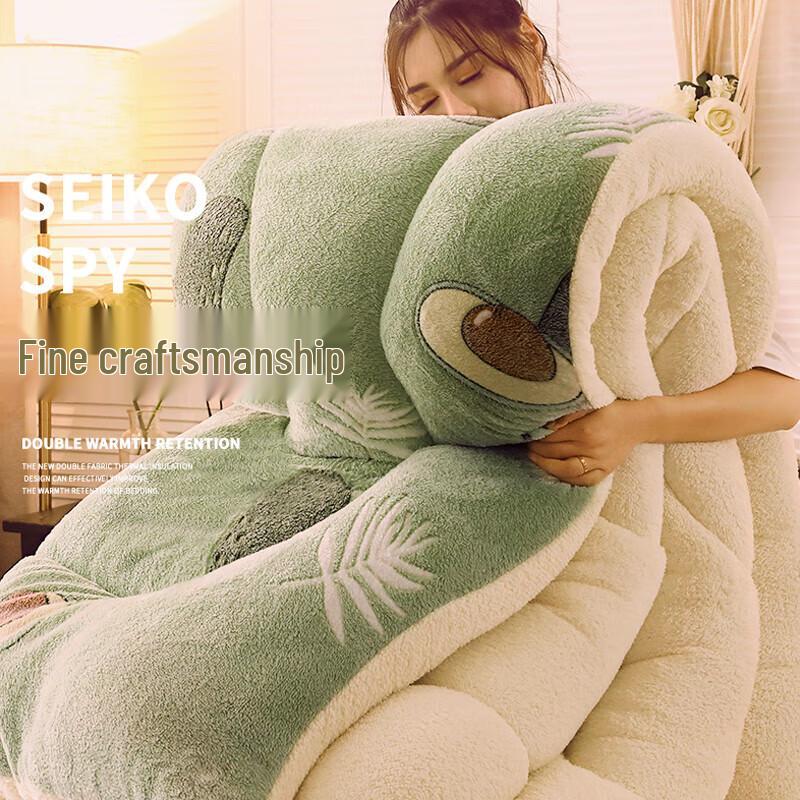 Nanjiren Thickened Lamb Fleece Winter Quilt