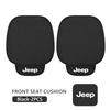 For Jeep Universal Car Seat Cushion Summer Ice Silk Front Back Seat Pad Grand Cherokee Patriot Renegade Compass Wrangler AJT1