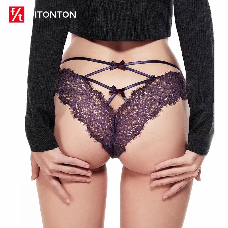 

FitonTon Женские сексуальные кружевные трусы-слипы с низкой посадкой, 2 шт. One Size