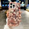 Case Cover For Realme 16 15 14 Pro 12 11 Plus C75 C53 C55 C35 C15 C12 5 5S 5I 6I Pretty Flowers Matte Shell Laser IMD