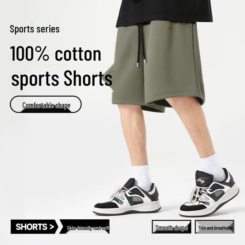 Mark Fairwhale Men's Pure Cotton Casual Sports Shorts