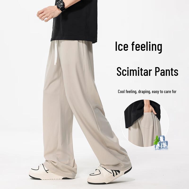 VUUG Men's Ice Silk Straight Leg Casual Pants