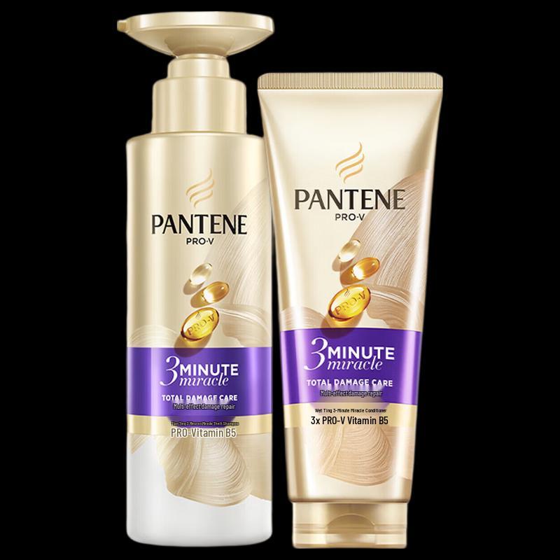 

Pantene 3 Minute Miracle Nourishing Shampoo & Conditioner Set