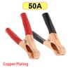 100A 300A 500A Crocodile Car Caravan Battery Test Lead Clip Alligator Clip Battery Crocodile Clamp Test Connector Plug Power