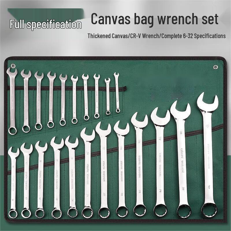 Zhan Ren Zhe Hochharter Spiegelglanz Kombinationsschraubenschlüssel-Satz