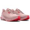 Under Armour  HOVR Machina 3 Retro Pink Women Sneakers Pink-Note 3024907-600
