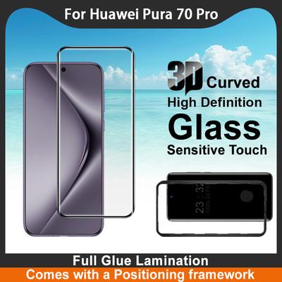 For Huawei Pura 70 Pro Plus Ultra Glass IMAK 3D Curved Full Screen Tempered Glass Film