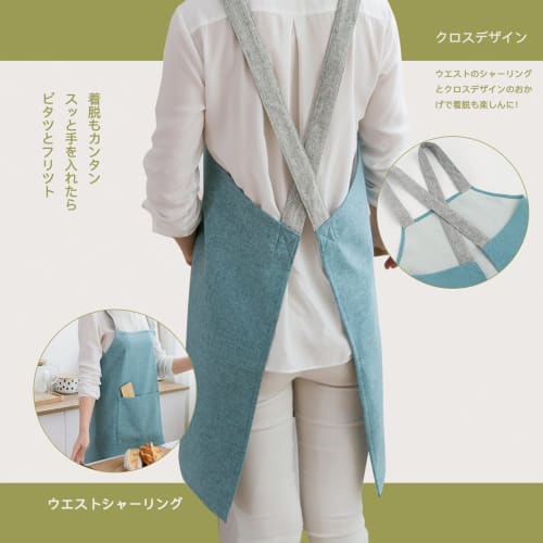 JIAHU Women's Stylish Apron, Simple Design, Easy to Put on and Take Off, for Men and Women, Water-Repellent and Waterproof, Popular Cafe Apron, Staff