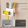 Punch-Free Wall-Mounted Hair Dryer and Bathroom Storage Rack