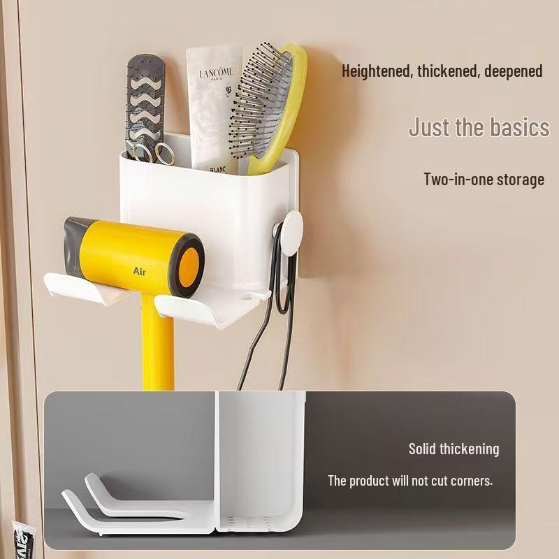 Punch-Free Wall-Mounted Hair Dryer and Bathroom Storage Rack