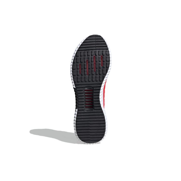 adidas Climacool 2.0 'Rot' B75875