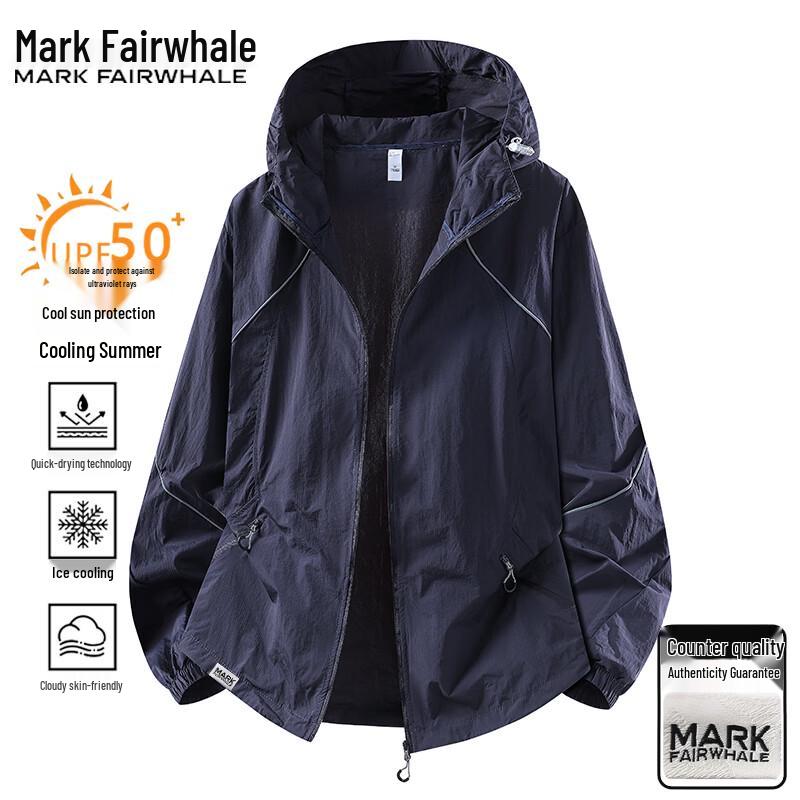 Mark Fairwhale Unisex Hooded Sun Protection Jacket 4XL