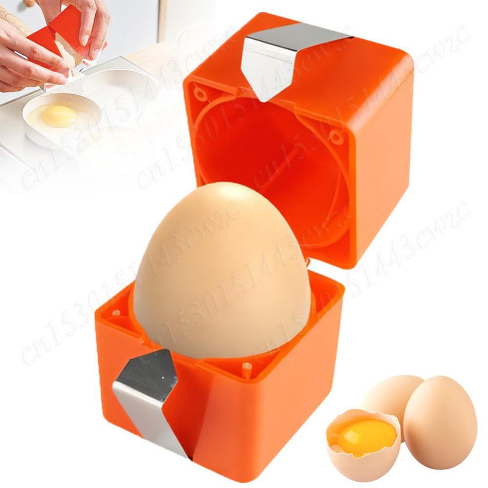 Egg Shell Opener Multifunctional Egg Cracker Tools Easy Eggshell Opener for Raw & Hard Boiled Eggs Shells Remover Kitchen Gadget