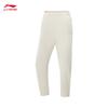 Li-Ning Women's Straight-Leg Fitness Comfort Pants
