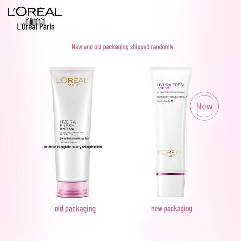 L'Oréal Traubenkern Feuchtigkeitsspendender Gesichtsreiniger