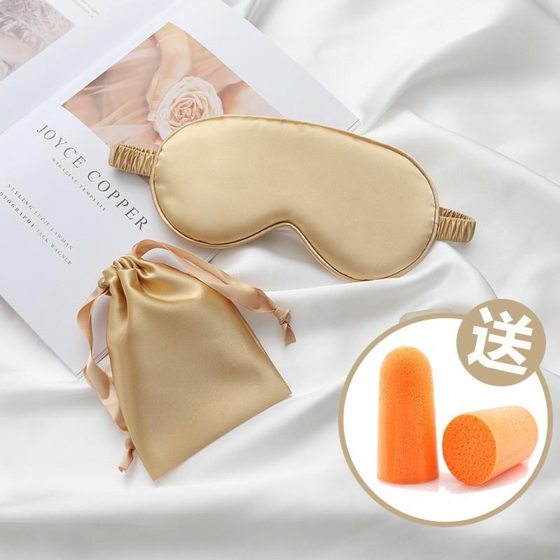 3-Piece Sleep Eye Mask Set With Earplugs Storage Pouch Light-Blocking Travel Rest Aid Adults