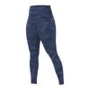 Camouflage Quick-Dry Double-Sided Brushed Yoga Pants: Nude, Versatile, 9/10 Length for Night Running or Outdoor Wear.