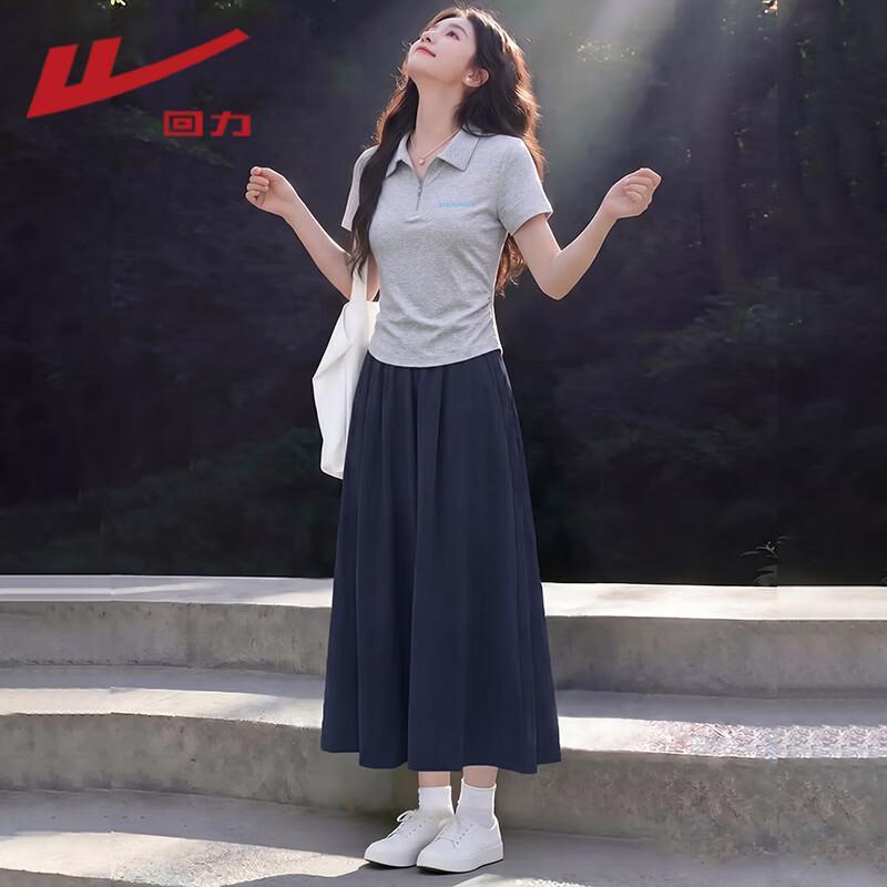 Warrior Women s Pleated Polo Short Sleeve T-Shirt M