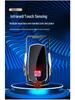 Sihao Magnetic Wireless Fast Charging Car Phone Holder for X8X7/QX/E50A/E10X/A5 Models
