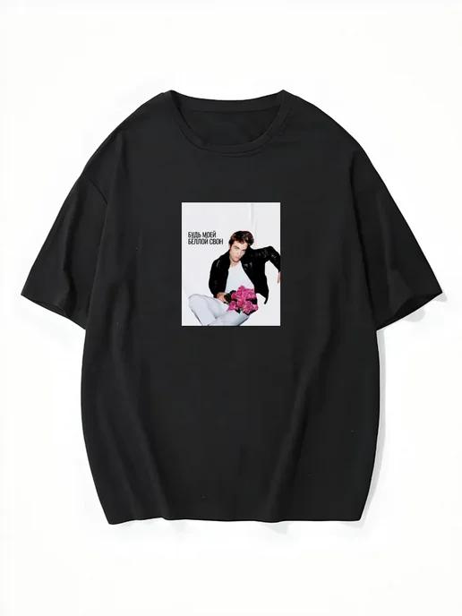 Oversized T-shirt with a “Twilight” print S