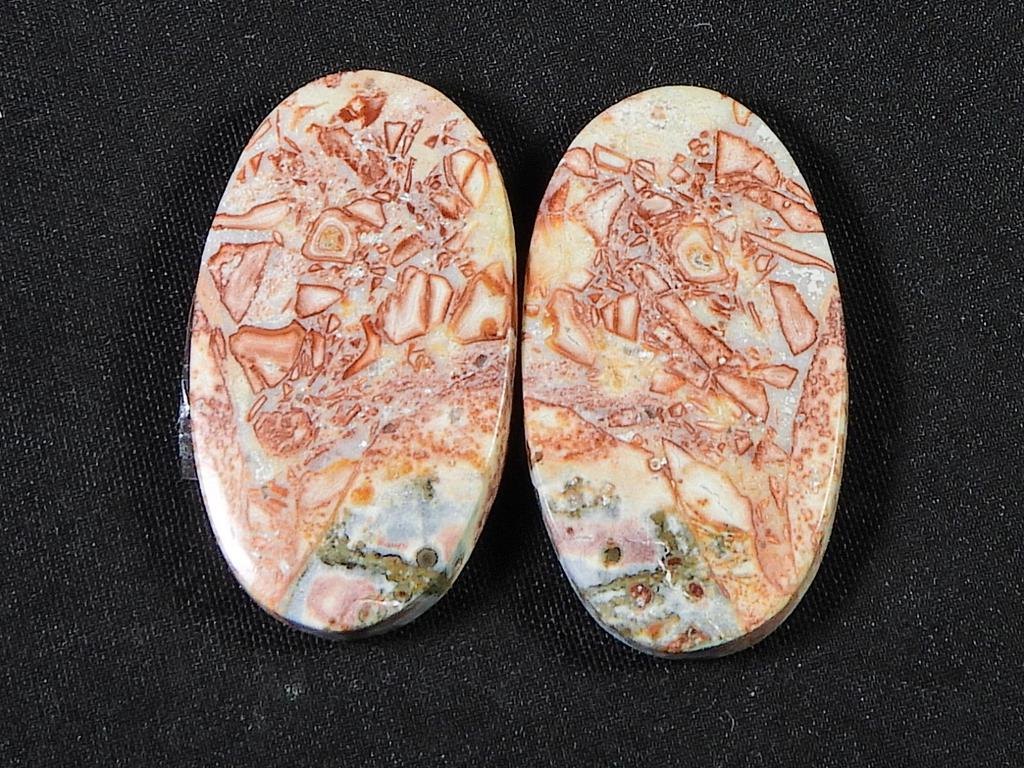 33Cts.Naturlig leopardskinn Jaspis matchet par Håndlaget edelsten 16X28X04 MM SK-801