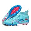 Broken nail football shoes men's hope is long Amazon high-top football shoes adult nail shoes large size football shoes